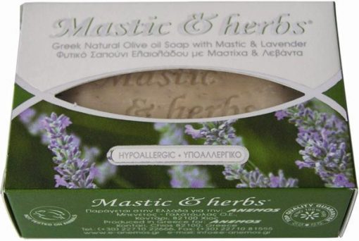 Σαπούνι ελαιολάδου Mastic and Herbs με μαστίχα και λεβάντα