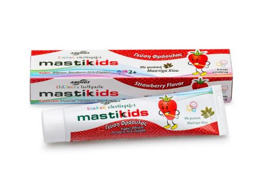 Παιδική οδοντόκρεμα Mastic kids με μαστίχα & φράουλα