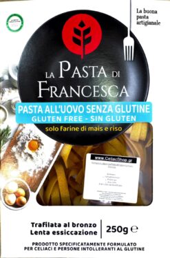 Παπαρδέλες Αβγού La Pasta Di Francesca Χωρίς Γλουτένη Www.celiacshop.gr