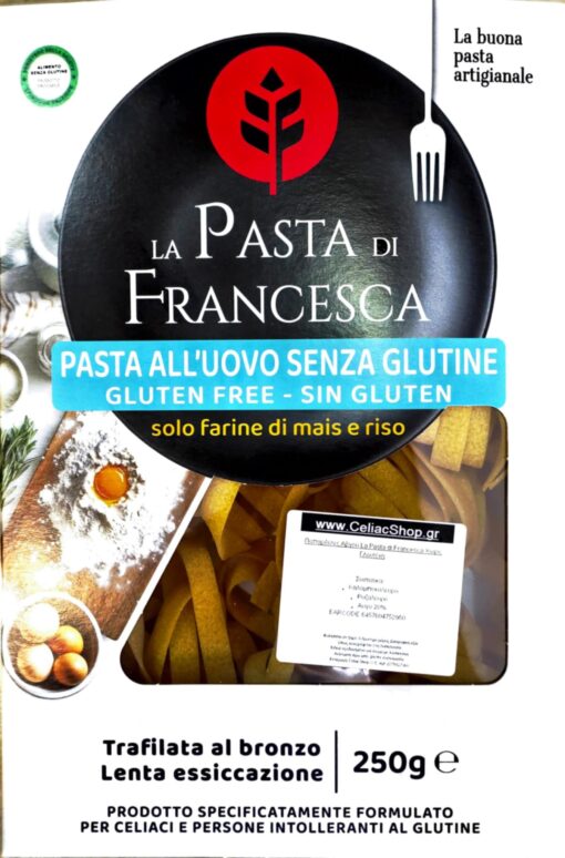 Παπαρδέλες Αβγού La Pasta Di Francesca Χωρίς Γλουτένη Www.celiacshop.gr