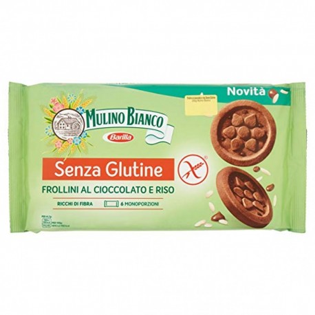 Μπισκότα σοκολάτας Mulino Bianco χωρίς γλουτένη Www.celiacshop.gr