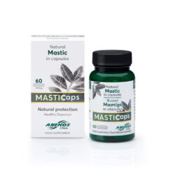 MASTICaps Mastic Capsules 60 Box