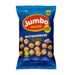 jumbo φιστικόμπαλες