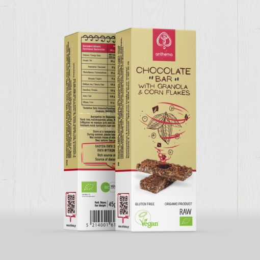 Μπάρα Σοκολάτας με Granola & Corn Flakes Ολικής Anthema Χωρίς Γλουτένη Www.celiacshop.gr