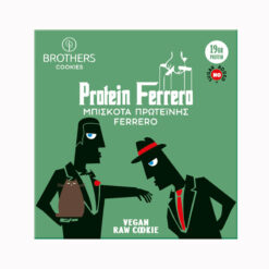 Μπισκότο Πρωτεΐνης Ferrero Brothers Χωρίς Γλουτένη Www.celiacshop.gr