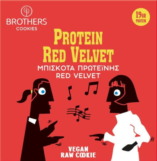 Μπισκότο Πρωτεΐνης Red Velvet Brothers Χωρίς Γλουτένη Www.celiacshop.gr