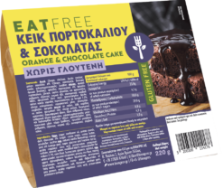 Κέικ Πορτοκαλιού & Σοκολάτας Eat Free Χωρίς Γλουτένη Www.celiacshop.gr