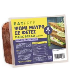 Μαύρο Ψωμί σε Φέτες Eat Free Χωρίς Γλουτένη Www.celiacshop.gr