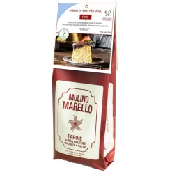 Καλαμποκάλευρο λεπτόκοκκο για Γλυκά αλεσμένο σε Πέτρα Mulino Marello Χωρίς Γλουτένη Www.celiacshop.gr