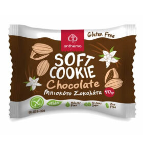 Bio Soft Cookie Σοκολάτας Anthema Χωρίς Γλουτένη Www.celiacshop.gr