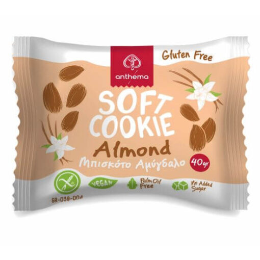 Soft Cookie Αμυγδάλου Anthema Χωρίς Γλουτένη Bio Www.celiacshop.gr