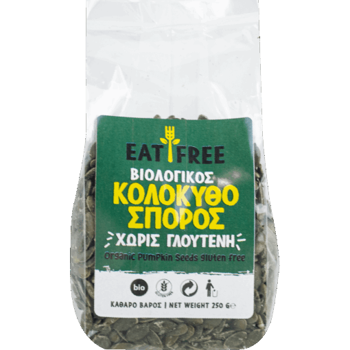 Βιολογικός κολοκυθόσπορος χωρίς γλουτένη Eat Free BioAgros