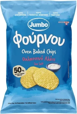 Συσκευασία Jumbo Chips Φούρνου 100g - jumbo tsips fournou me thalassino alati